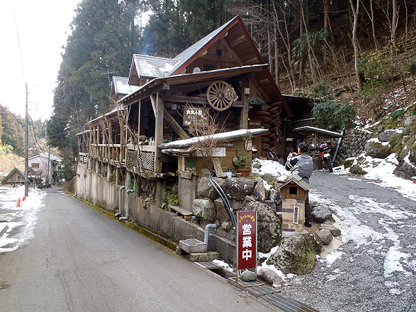 丸太小屋のフォレストカフェ
